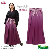 楽天市場】花柄 ブラウス（カラーパープル）（和服｜レディース 