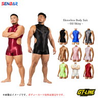 オイルシャイニー ボディスーツ メンズ ノースリーブ シングレット サイドカットアウト バックジッパー …