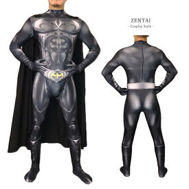 Zentai バットマン 02 ヒーロー アメコミ マント付 ゼンタイ ファスナー 黒 全身タイツ ボディースーツ BatMan コスプレ 大人用 仮装 コスチューム 衣装 cosplay ハロウィン GT-LINE Favolic