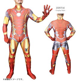 Zentai ヒーロー レッド アメコミ ゼンタイ ファスナー付き アイアンマン ゴールド 全身タイツ ボディースーツ コスプレ 大人用 仮装 コスチューム 衣装 cosplay ハロウィン GT-LINE Favolic