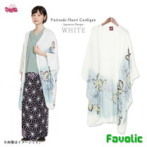楽天市場】花柄（カラーホワイト）（着物｜和服）：レディース  