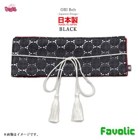 レース 帯ベルト 日本製 水玉模様 サッシュベルト 飾りベルト 現代和装 帯留め 帯締め 和風 昭和レトロ ワンピース 着物 レディース 母の日 倭物やカヤ Favolic