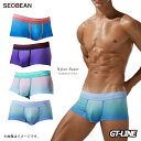 グラデーション ナイロン ボクサー 前閉じ ポリエステル メンズ 男性 下着 ローライズ 3D ボクサーブリーフ ボクサーパンツ もっこり マッチョ プリケツ GT-LINE Favolic gt-seobean-0050