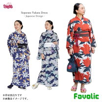 楽天市場】浴衣 セパレート エスニックの通販