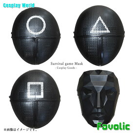 ゲーム マスクのみ お面 メッシュ コスプレ 仮面 仮装 半顔 半面 プリント コスプレ ダンス ハロウィン ホラー イベント Cosplay 演劇 小物 GT-LINE Favolic