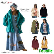楽天市場】エスニック コート（メンズファッション）の通販