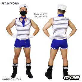 GOGO-18 マリン コスプレ 5点セットタンクトップ ボクサー 帽子 手袋 メンズ セクシー 水兵さん ハロウィン GOGOBOY 衣装 仮装 撮影 cosplay プレゼント GT-LINE Favolic