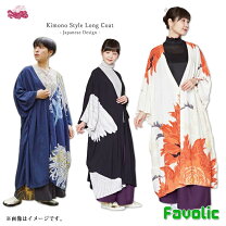 楽天市場】昭和レトロ（コート・ジャケット｜レディースファッション 