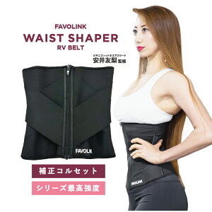 RVxgiubNjbFAVOLINK EGXgVFCp[bтꃁCN]Eߕ␮xgb_CGbgEg[jOΉbFďCbt@{N