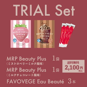 gCAZbgA MRP Beauty PlusiXgx[~Nj1܁{MRP Beauty Plusi~N`R[gj1܁{FAVOVEGE Eau Beaute 3{yl1̂݁zF FAVOLINK t@{N ԏ` _ R