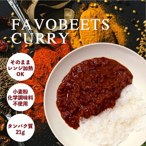 FAVOBEETS CURRY 6ܓbFďCbr[c×`L̃L[}J[bWΉb퉷ۑb^pNEᎉEYbt@{N