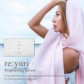 re:yuri（リユリ）生ビタミンC＋生レチノールセラム※｜※生ビタミンC：アスコルビン酸　生レチノール：レチノール｜高濃度 国内初 脱酸素製法 くすみ 透明感 弱酸性 年齢肌ケア｜安井友梨監修｜日本製｜FAVOLINK