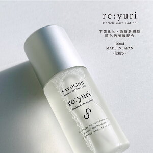 re:yuriijGb`PA[VbsזE|{tzb`sIזEEGN\\[ETCgJCbNPAbFďCb{bFAVOLINK