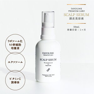 XJvZietjbFAVOLINK PREMIUM LABObFďC זE|{tE|\[EGN\\[Er^~CU̔zbPA{[Abvbt@{N