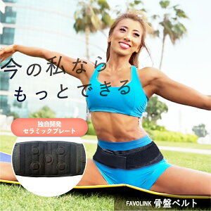 F ďC Ճxg FAVOLINK t@{N  _CGbg g[jO   ]   EGXg ␮  ԊO }CiXCI ewc hKX