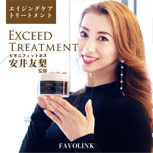 Tdl GNV[hg[gg Pi 200gbFAVOLINK PREMIUM LABObFďCbwAPAEGCWOPAbA~m_zbt@{N