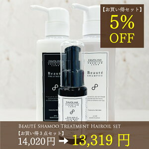 yI5%OFFz FďC {[eVv[g[ggwAIC 3_Zbg@FAVOLINK PREMIUM LABO t@{N Tdl wAPA GCWOPA mVRVv[ 