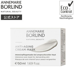 yzAl}[ {[h AA N[ }XN N 50mL A`GCWO iCgN[ I[o[iCg}XN GCWOPA@