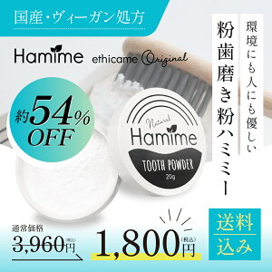 yzyyVX[p[SALE 50%OFF zIWi  n~~[ | ݂ ݂͂ I[PA n~KL  VRR XeC zCgjO ނ   