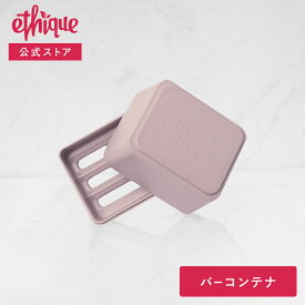 楽天市場 石鹸 置き かわいいの通販