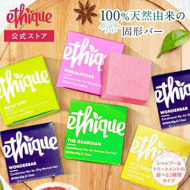 楽天市場 シャンプー 美容室専売の通販 楽天市場 シャンプー 美容室専売の通販