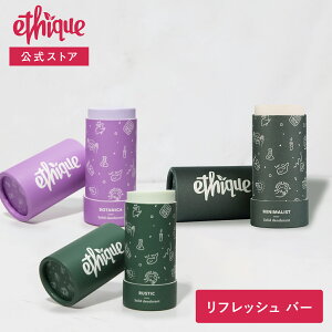 �y�����z�G�e�B�[�N �b ���t���b�V�� �o�[ ���X�e�B�b�N �{�^�j�J �T���Y 70g ethique �b �킫 �e ���L�K �킫���΍� �z�z�o �f�I�h�����g ���h�� �f���P�[�g ���Y�� �V�R ���C�� ���[�J�� �o�j