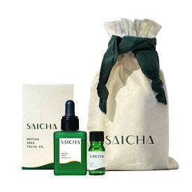 【公式】采茶 SAICHA　ホリデーキット　CH フェイシャルオイル ｜ 保湿 フェイスオイル 毛穴 乾燥 ボディオイル 美容液 シワ コエンザイム Q10 美容 オイル エイジングケア おでこのシワ 目じりのシワ ほうれいせん　ギフト プレゼント