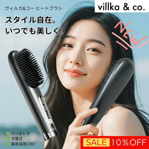 yVzq[guV R[hX MAX220 2WAY Xg[g J[ 30bM 3iKx RpNg Xg[guV y RpNg TYPE-C[d COs o i