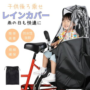  q悹]ԃCJo[ CJo[ ]ԃJo[ q悹  h ʋC іh~  h h [ RpNg[ `ChV[gJo[ oCNJo[ ڂ