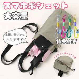 |VFbg Jo[ X}z|[` V_[ oCN ] ~j obO hNz_[ Jo[ ]ԗp TCNOJo[ ANZT[z_[ ANZT[  b