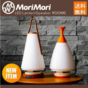 LED ^Xs[J[ ROOMS  Xs[J[ Ɩ Cg [d LEDCg MoriMori ԐڏƖ xbhCg AEghA Bluetooth y ^