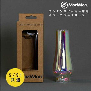 MoriMori LED ^Xs[J[p~[KXO[u FLS-GOP-MR 4573111801089MoriMori LED ^Xs[J[p~[KXO[u FLS-GOP-MR 4573111801089
