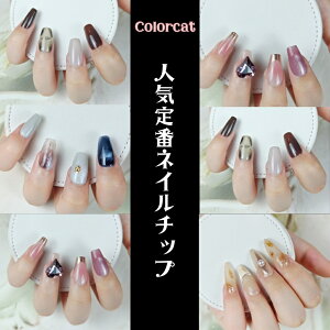 lC`bv  \邾 fUC ؍ lCp e[vt dsv  ԉ Ă΂ l Ǝ  I {fUC i̔ uC_ EGfBO 