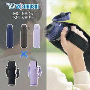 yr[Tzۈ  XeX}O Jo[ 2_ZbgSM-VB95 ۈ󐅓 e950ml V[X ȒP ZOJIRUSHI X|[chNΉ 0.95L qǂ w Z l 