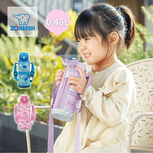 ۈ  LbY Jo[t V[X  480ml SM-UA48 w X|[chNΉ ۗ ۉ V[XZ LbY LbY q ǂ 킢 |[`t j y @