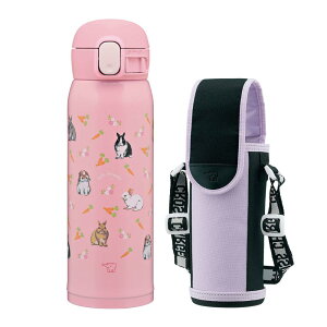 象印 水筒 カバー 2点セット 象印水筒 シームレスせん 子供 ステンレス 480ML 0.48リットル 水筒 キッズ 保冷 保温 長時間 TUFF クマみみ 入学 卒業 兄弟 保温 軽量 耐久性 子供用 学校保護キャッ