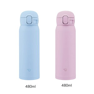 象印水筒 2セット 象印 シームレスせん 480ml 水筒 ステンレスマグ SM-WS48 SM-WS36 プレゼント シームレス 直飲み ワンタッチ インスタ 保冷 保温 軽量 真空断熱 密閉性 耐久性 スポーツドリンクOK
