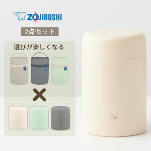 ۈ X[vW[ |[` 2_Zbg 300ml SW-LA30 SW-PC01 ۉ `W[ ٓ l jq q q X P[X `ObY ^fM t[hW[