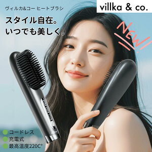 yVzq[guV R[hX MAX220 2WAY Xg[g J[ 30bM 3iKx RpNg Xg[guV y RpNg TYPE-C[d COs o i