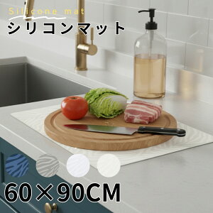 VR}bg 䏊 ی}bg 60×90cm z ~ߕt Lb`}bg }bg Ƒی VRV[g lH嗝ΑΉ @ȒP h ϔM ϋv 唻TCY VN}bg 