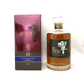 SUNTORY サントリー ウイスキー 響 21年 700ml 43％ 箱付き お酒 ジャパニーズウイスキー【未開栓】