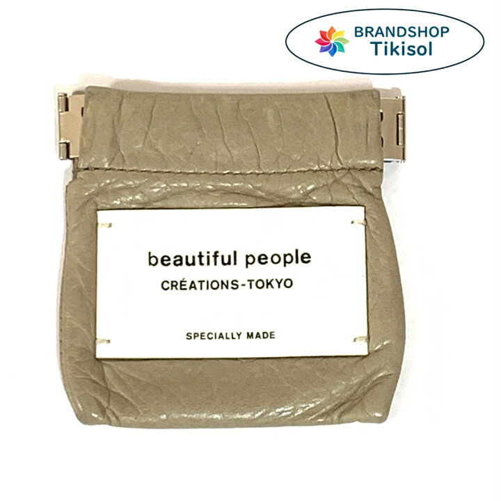 楽天市場】Beautiful People ビューティフルピープル レザー スモール 