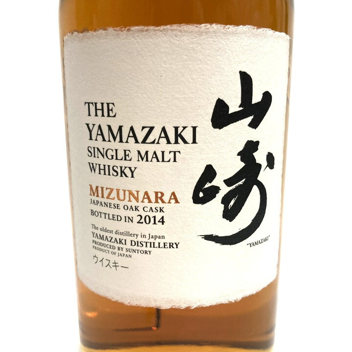楽天市場】THE YAMAZAKI SINGLE MALT WHISKY 山崎 ミズナラ 2014 