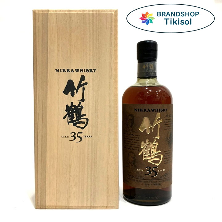楽天市場】ニッカ 竹鶴 35年 ウイスキー 750ml 43％ お酒 箱付き【未 