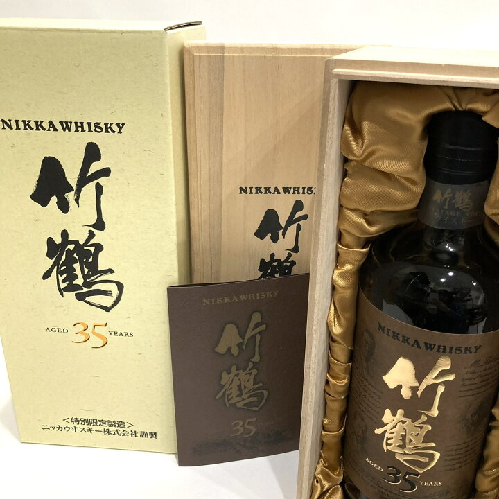 楽天市場】ニッカ 竹鶴 35年 ウイスキー 750ml 43％ お酒 箱付き【未 