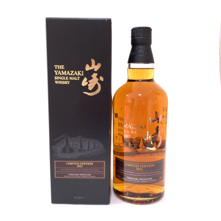 楽天市場】SUNTORY サントリー 山崎 LIMITED EDITION 2015 リミテッド  