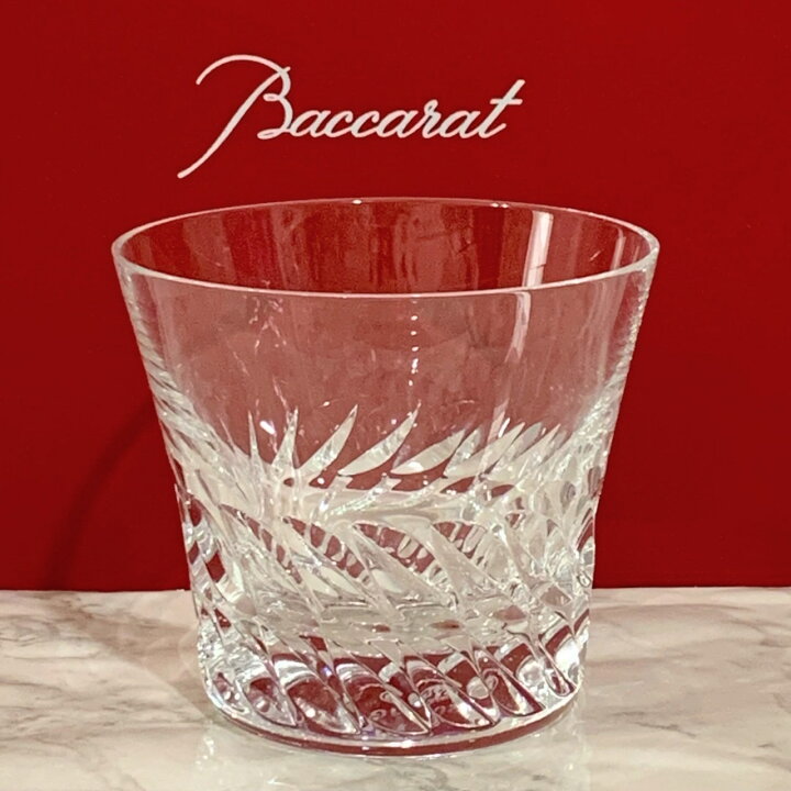 楽天市場】【未使用品】Baccarat バカラ グローリア 2016 タンブラー  