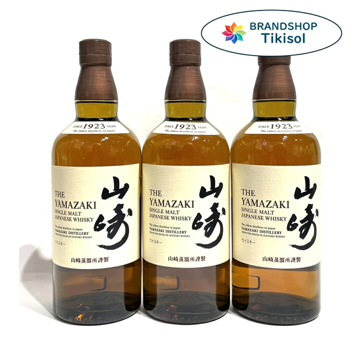 楽天市場】SUNTORY サントリー シングルモルトウイスキー 山崎 3本 
