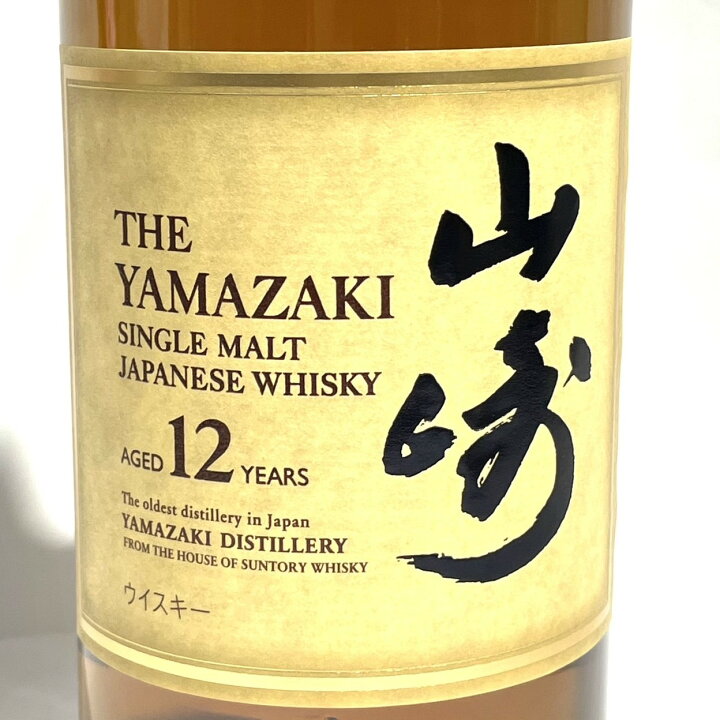 楽天市場】SUNTORY サントリー シングルモルトウイスキー 山崎12年 43 