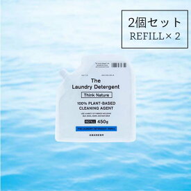 THE 洗濯洗剤 詰替用 2本セット Think Nature 詰め替え 450ml 中川政七商店 THE LAUNDRY DETERGENT REFILL
